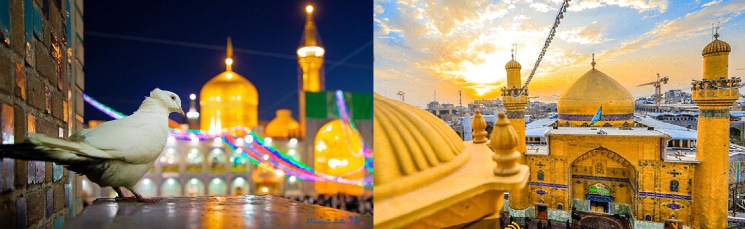 پرواز مستقیم از مشهد به نجف