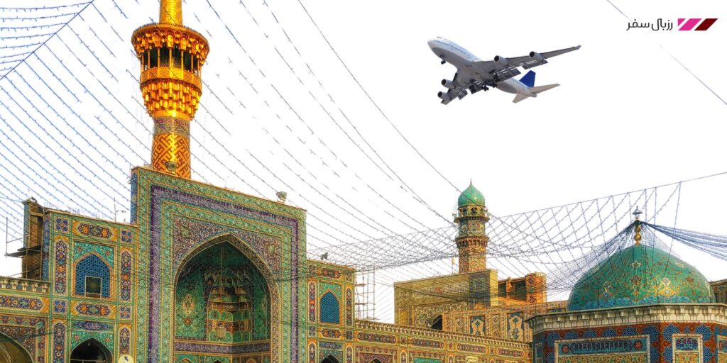 پرواز مستقیم مشهد به دبی